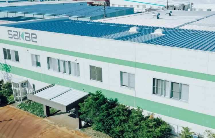 栄電子工業本社外観